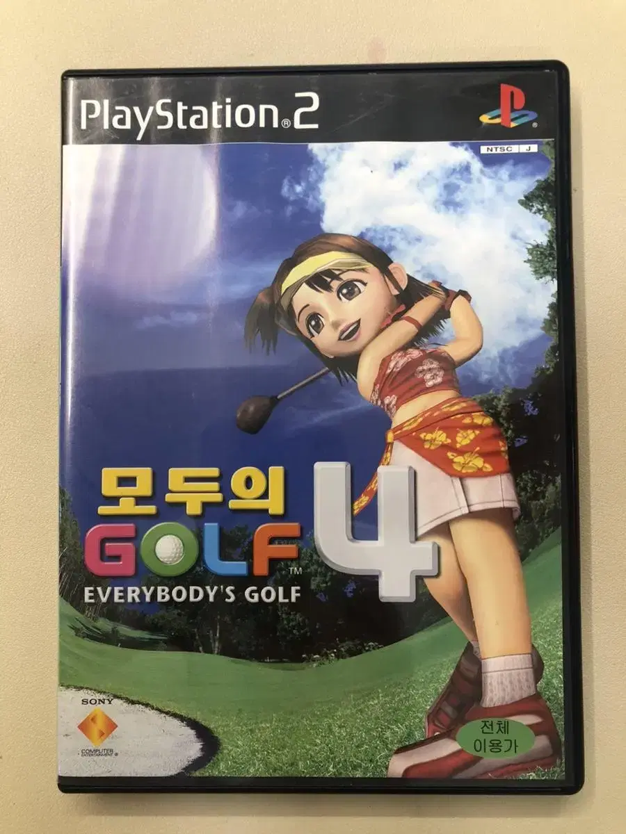 PS2 모두의 골프 4 한글정발